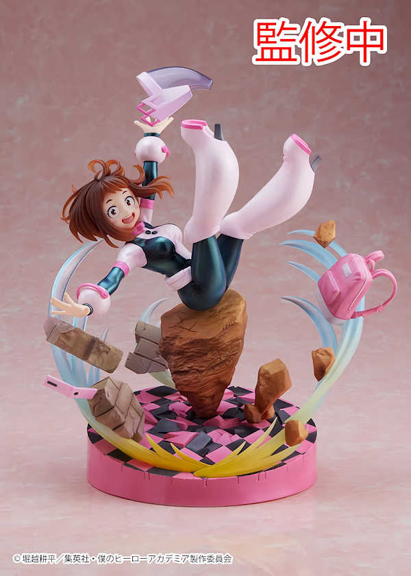 Uraraka Ochaco 1/7 di MHA